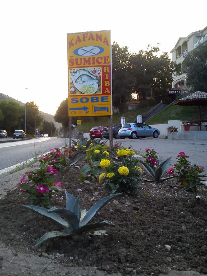 Sumice Inn Petrovac Екстер'єр фото